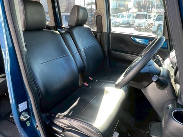 Ｎ－ＢＯＸ ２トーンカラースタイル　Ｇ・Ｌパッケージ　ＥＴＣ　ワンセグ　Ｂｌｕｅｔｏｏｔｈ　バックカメラ　両側スライド・片側電動　アイドリングストップ　スマートキー（8枚目）