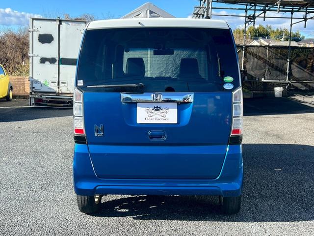 Ｎ－ＢＯＸ ２トーンカラースタイル　Ｇ・Ｌパッケージ　ＥＴＣ　ワンセグ　Ｂｌｕｅｔｏｏｔｈ　バックカメラ　両側スライド・片側電動　アイドリングストップ　スマートキー（13枚目）