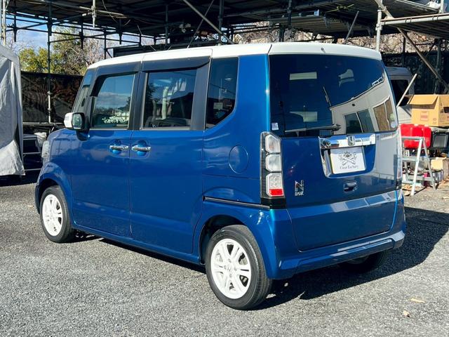 Ｎ－ＢＯＸ ２トーンカラースタイル　Ｇ・Ｌパッケージ　ＥＴＣ　ワンセグ　Ｂｌｕｅｔｏｏｔｈ　バックカメラ　両側スライド・片側電動　アイドリングストップ　スマートキー（15枚目）