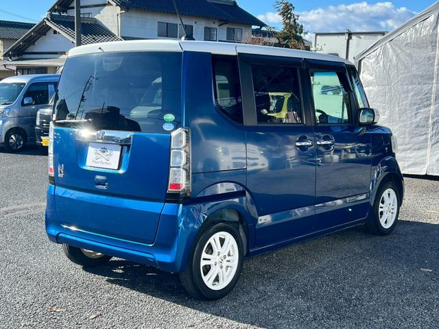 Ｎ－ＢＯＸ ２トーンカラースタイル　Ｇ・Ｌパッケージ　ＥＴＣ　ワンセグ　Ｂｌｕｅｔｏｏｔｈ　バックカメラ　両側スライド・片側電動　アイドリングストップ　スマートキー（16枚目）