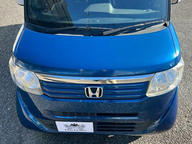 Ｎ－ＢＯＸ ２トーンカラースタイル　Ｇ・Ｌパッケージ　ＥＴＣ　ワンセグ　Ｂｌｕｅｔｏｏｔｈ　バックカメラ　両側スライド・片側電動　アイドリングストップ　スマートキー（29枚目）