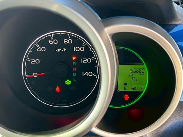 Ｎ－ＢＯＸ ２トーンカラースタイル　Ｇ・Ｌパッケージ　ＥＴＣ　ワンセグ　Ｂｌｕｅｔｏｏｔｈ　バックカメラ　両側スライド・片側電動　アイドリングストップ　スマートキー（32枚目）