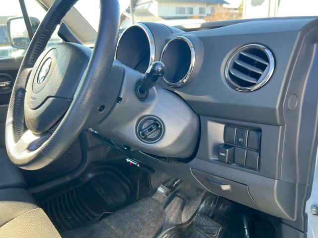 �����A�Q�[�g�_���p�[�w�^������B