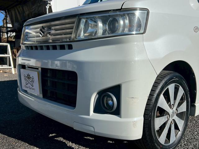 �����ɂ����X�����Ȃ��ꍇ�≓���ɂ��Z�܂��̕��A�ԗ���Ԃ̏ڍׂ��m�肽�����͂��C�y�ɂ��A����������