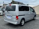 NISSAN NV200VANETTE WAGON