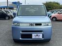 HONDA THATS