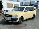 ＧＬ　４ＷＤ　ＥＴＣ　ＴＶ　キーレスエントリー　電動格納ミラー　ＡＴ　エアコン　パワーウィンドウ　運転席エアバッグ　助手席エアバッグ（32枚目）