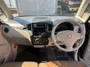 車を運転する際には運転席の存在は欠かせません。なのでしっかりとチェックしたいポイントですね。