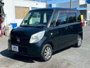 当店のお車をご覧いただきましてありがとうございます。お車についてのご質問やお見積りのご依頼、ご購入にあたってのご相談などお気軽にお問い合わせ下さい!