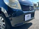この度は当店のお車をご覧になっていただき、誠にありがとうございます。ぜひじっくりとご検討下さい。気軽にお問合せ・お見積りお待ちしております。