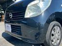 当店のお車をご覧いただきましてありがとうございます。お車についてのご質問やお見積りのご依頼、ご購入にあたってのご相談などお気軽にお問い合わせ下さい!
