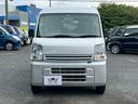 MITSUBISHI MINICAB VAN