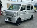 MITSUBISHI MINICAB VAN