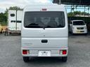 MITSUBISHI MINICAB VAN