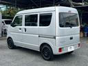 MITSUBISHI MINICAB VAN