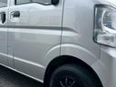 MITSUBISHI MINICAB VAN