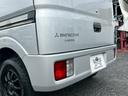 MITSUBISHI MINICAB VAN