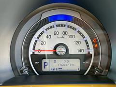 �߸˳�ǧ�ʤɤ˴ؤ��Ƥϡ������ڤˤ��䤤��碌���������� 4