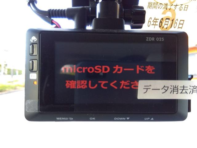 Ｇ　ドライブレコーダー　ＥＴＣ　衝突被害軽減システム　スマートキー　アイドリングストップ　電動格納ミラー　シートヒーター　ベンチシート　ＣＶＴ　盗難防止システム　ＡＢＳ　ＥＳＣ　ＵＳＢ(11枚目)