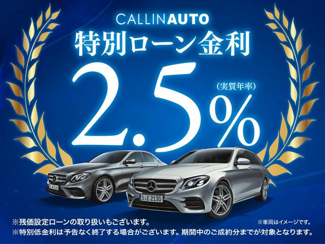カローラツーリング ハイブリッド　ダブルバイビー　１年保証　ツートーン　シートヒーター　ステアリングヒーター　ブラインドスポットモニター　ハーフレザー　純正ナビ　セーフティセンス　前後ドライブレコーダー（2枚目）
