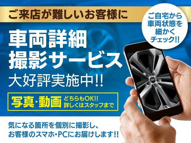カローラツーリング ハイブリッド　ダブルバイビー　１年保証　ツートーン　シートヒーター　ステアリングヒーター　ブラインドスポットモニター　ハーフレザー　純正ナビ　セーフティセンス　前後ドライブレコーダー（36枚目）