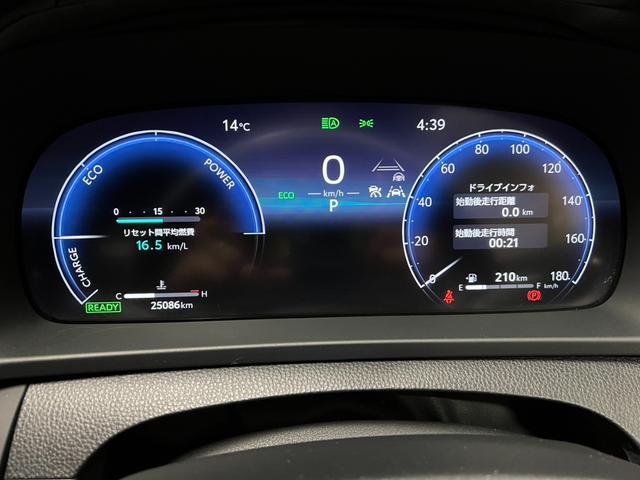 クラウンクロスオーバー Ｇアドバンスド・レザーパッケージ　新車保証　デジタルミラー　セーフティセンス　マルチディスプレイ　ＨＵＤ　パノラマビューモニター　黒革　ＡｐｐｌｅＣａｒＰｌａｙ（17枚目）