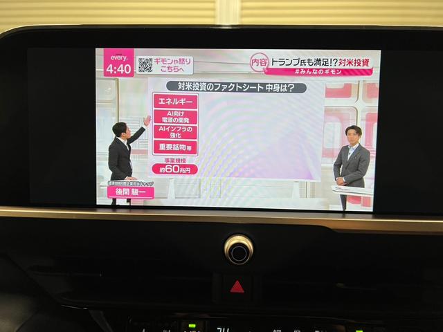 クラウンクロスオーバー Ｇアドバンスド・レザーパッケージ　新車保証　デジタルミラー　セーフティセンス　マルチディスプレイ　ＨＵＤ　パノラマビューモニター　黒革　ＡｐｐｌｅＣａｒＰｌａｙ（21枚目）