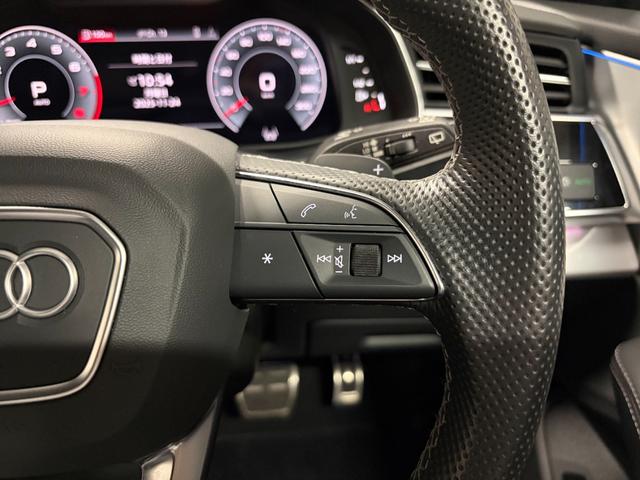 Q8 55TFSIクワトロ Sライン 新車保証 SラインプラスPKG コンフォートアシスタンスPKG 純正MMIナビ 360度カメラ パノラマサンルーフ Bang0Lufsenスピーカー(22枚目)
