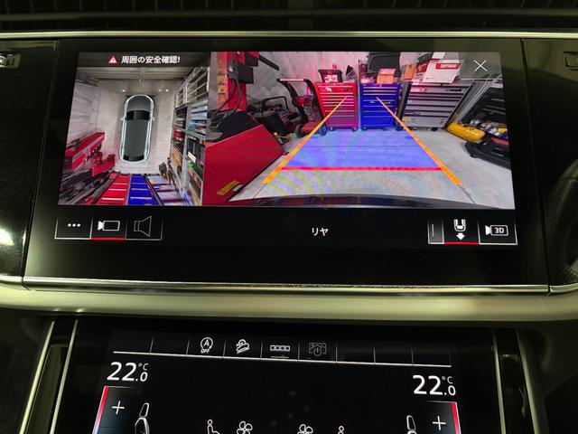 Q8 55TFSIクワトロ Sライン 新車保証 SラインプラスPKG コンフォートアシスタンスPKG 純正MMIナビ 360度カメラ パノラマサンルーフ Bang0Lufsenスピーカー(25枚目)