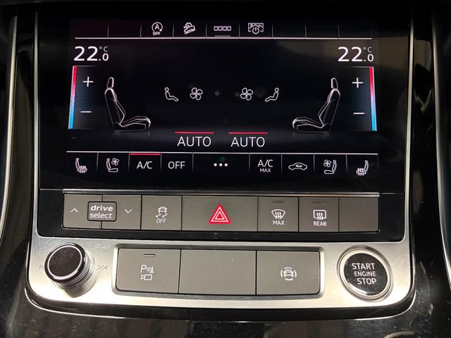 Q8 55TFSIクワトロ Sライン 新車保証 SラインプラスPKG コンフォートアシスタンスPKG 純正MMIナビ 360度カメラ パノラマサンルーフ Bang0Lufsenスピーカー(26枚目)