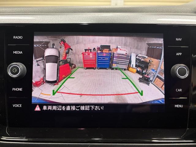 ポロ ＴＳＩハイライン　１年保証　Ｄｉｓｃｏｖｅｒ　Ｐｒｏパッケージ　ＡｐｐｌｅＣａｒＰｌａｙ／ＡｎｄｒｏｉｄＡｕｔｏ　ＬＥＤヘッドライト　１６インチＡＷ　ＥＴＣ２．０（20枚目）