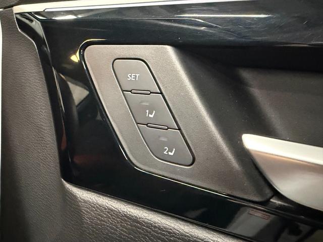 アウトランダーPHEV P 1年保証 ラリーアートエアロパーツ 寒冷地仕様 パノラマサンルーフ BOSEプレミアムサウンドシステム 左右後席オートエアコン 全周囲カメラ HUD マイパイロット(13枚目)