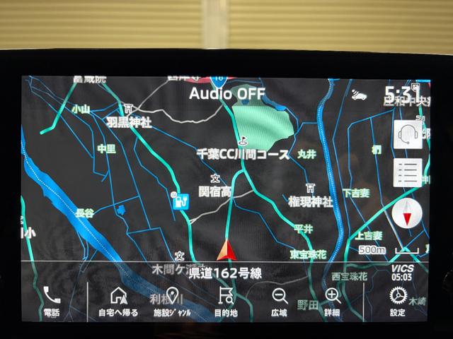 アウトランダーPHEV P 1年保証 ラリーアートエアロパーツ 寒冷地仕様 パノラマサンルーフ BOSEプレミアムサウンドシステム 左右後席オートエアコン 全周囲カメラ HUD マイパイロット(23枚目)