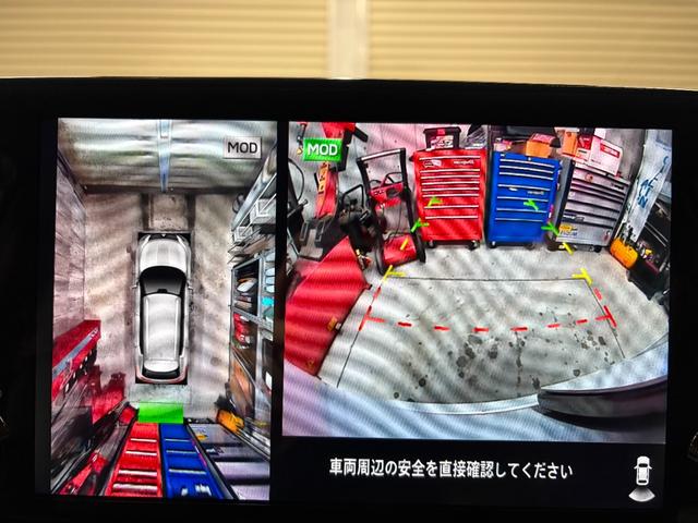 アウトランダーPHEV P 1年保証 ラリーアートエアロパーツ 寒冷地仕様 パノラマサンルーフ BOSEプレミアムサウンドシステム 左右後席オートエアコン 全周囲カメラ HUD マイパイロット(24枚目)