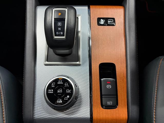 アウトランダーPHEV P 1年保証 ラリーアートエアロパーツ 寒冷地仕様 パノラマサンルーフ BOSEプレミアムサウンドシステム 左右後席オートエアコン 全周囲カメラ HUD マイパイロット(26枚目)