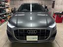 Q8 55TFSIクワトロ Sライン 新車保証 SラインプラスPKG コンフォートアシスタンスPKG 純正MMIナビ 360度カメラ パノラマサンルーフ Bang0Lufsenスピーカー(5枚目)