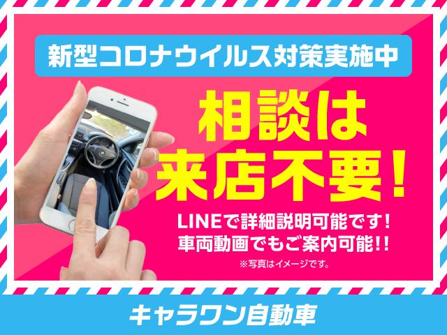 キャリイトラック ＫＣエアコン・パワステ　保証付・ＴＶナビ付・記録簿あり・車検整備付・新規キッチンカーＢＯＸ（23枚目）