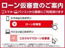 サムネイル6