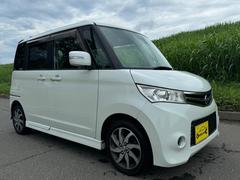 롼 ϥָդ̵쥹ȥ꡼ޡȥ 0541732A30240627W002 7