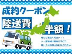 エブリイワゴン ＰＺターボスペシャル　両側電動スライドドア 0541732A30250614W001 3