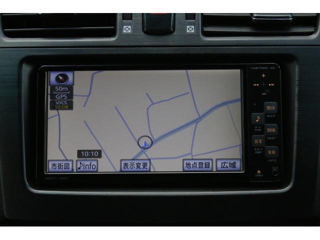 マークXジオ 240G 7人乗 車検2年 記録簿 整備手帳 取扱説明書 バックカメラ スマートキー スペアキー 禁煙車 HID ETC(8枚目)