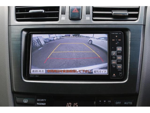 マークXジオ 240G 7人乗 車検2年 記録簿 整備手帳 取扱説明書 バックカメラ スマートキー スペアキー 禁煙車 HID ETC(14枚目)