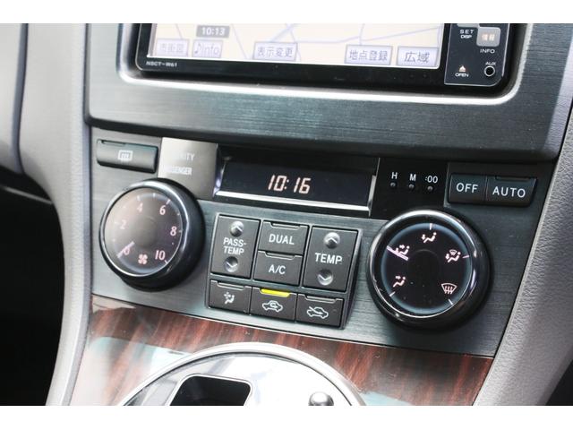 マークXジオ 240G 7人乗 車検2年 記録簿 整備手帳 取扱説明書 バックカメラ スマートキー スペアキー 禁煙車 HID ETC(15枚目)