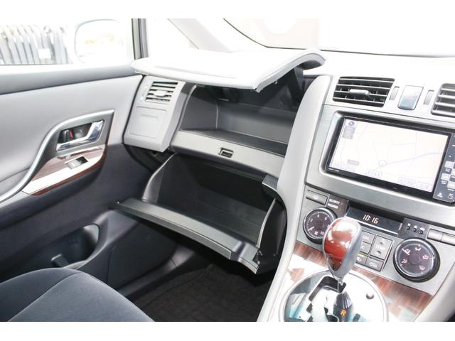 マークXジオ 240G 7人乗 車検2年 記録簿 整備手帳 取扱説明書 バックカメラ スマートキー スペアキー 禁煙車 HID ETC(18枚目)