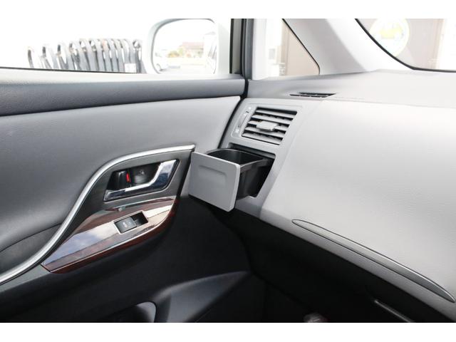 マークXジオ 240G 7人乗 車検2年 記録簿 整備手帳 取扱説明書 バックカメラ スマートキー スペアキー 禁煙車 HID ETC(19枚目)