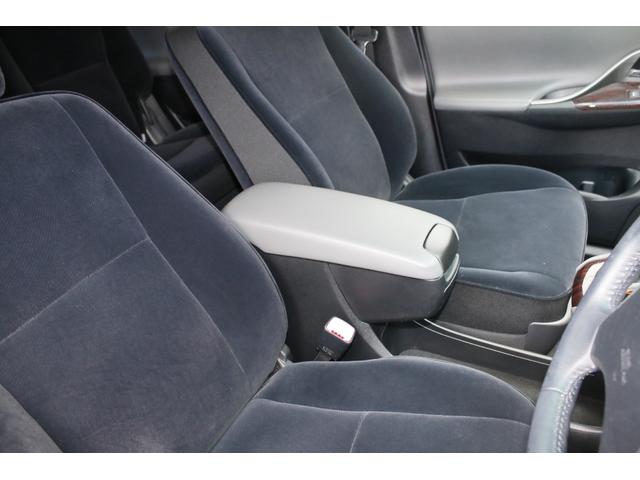 マークXジオ 240G 7人乗 車検2年 記録簿 整備手帳 取扱説明書 バックカメラ スマートキー スペアキー 禁煙車 HID ETC(20枚目)