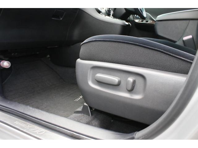 マークXジオ 240G 7人乗 車検2年 記録簿 整備手帳 取扱説明書 バックカメラ スマートキー スペアキー 禁煙車 HID ETC(32枚目)