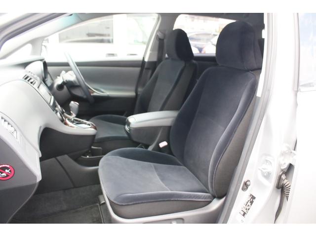 マークXジオ 240G 7人乗 車検2年 記録簿 整備手帳 取扱説明書 バックカメラ スマートキー スペアキー 禁煙車 HID ETC(36枚目)