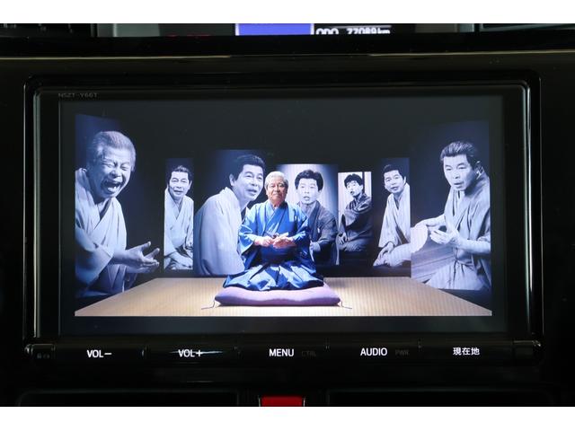 タンク カスタムＧ－Ｔ　新品ダウンサス　１６インチＡＷ　純正９インチナビ　フルセグＴＶ　ＴＶキット　全方位カメラ　エンジンスターター　ＥＴＣ　両側パワースライドドア　クルーズコントロール　シートヒーター　フロントリップ（32枚目）