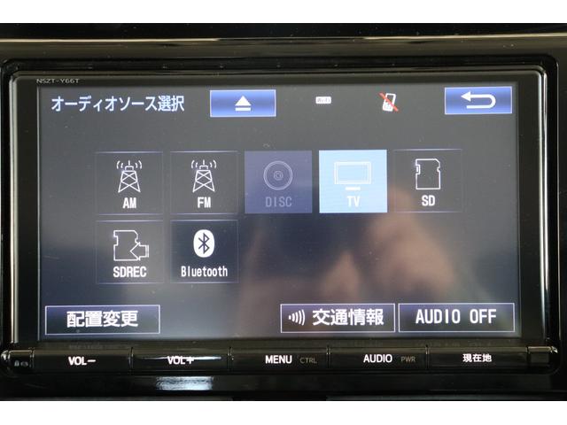タンク カスタムＧ－Ｔ　新品ダウンサス　１６インチＡＷ　純正９インチナビ　フルセグＴＶ　ＴＶキット　全方位カメラ　エンジンスターター　ＥＴＣ　両側パワースライドドア　クルーズコントロール　シートヒーター　フロントリップ（33枚目）
